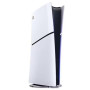 Игровая приставка Sony PlayStation 5 Slim Digital Edition Белый (White) без дисковода