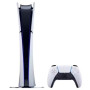 Игровая приставка Sony PlayStation 5 Slim Digital Edition Белый (White) без дисковода