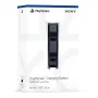 Зарядная станция Sony DualSense Charging Station for PS5