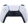 Игровая консоль PlayStation 5 Slim Blu-Ray 1Tb Белая ( 1 ревизия)