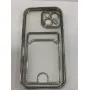 Силиконовый чехол со стразами для Apple iPhone 15 PLUS  с отделением для карты Серебро