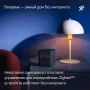 Умная колонка Яндекс Станция Миди с Алисой и Zigbee, 24 Вт Серый 