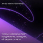 Умная колонка Яндекс Станция Макс с Алисой на YaGPT,65Вт  зеленый с Zigbee