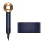 Фен Dyson Supersonic HD07 Gift Edition Prussian Blue/Rich Copper ( с кейсом) наша вилка