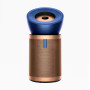 Очиститель воздуха Dyson Purifier Big+Quiet Formaldehyde BP04 Prussian/ Gold ( Прусский синий / Золото) с переходником