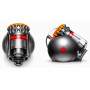 Проводной пылесос Dyson Big Ball Multifloor 2 Grey/Orange  наша вилка