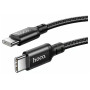 Кабель Hoco X89 Double Speed 60W Type-C - Type-C, 1м, черный